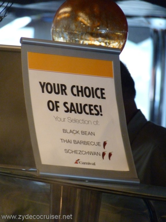 3231: Carnival Dream Mongolian Wok