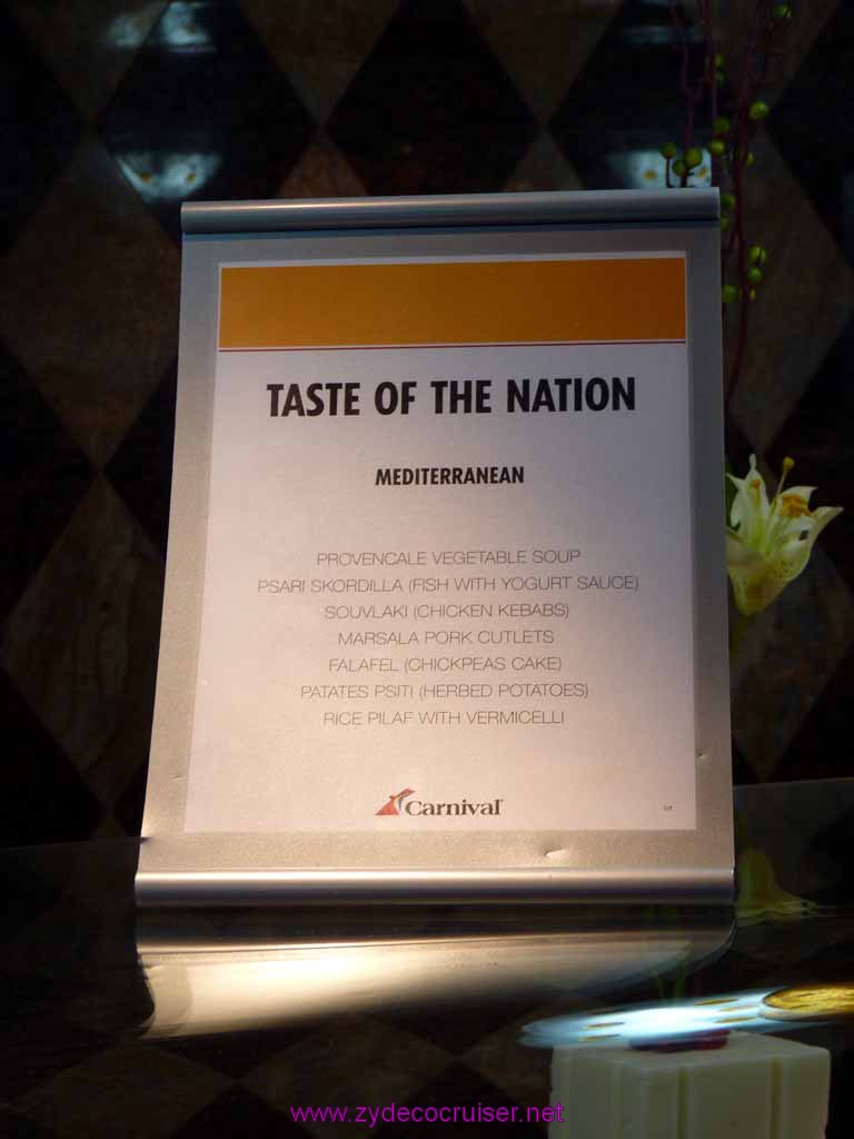 5044: Carnival Dream, Mediterranean Cruise, Taste of the Nation Mediterranean Menu