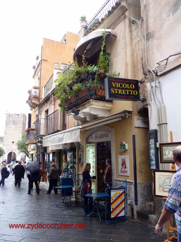 5393: Carnival Dream - Messina - Taormina 