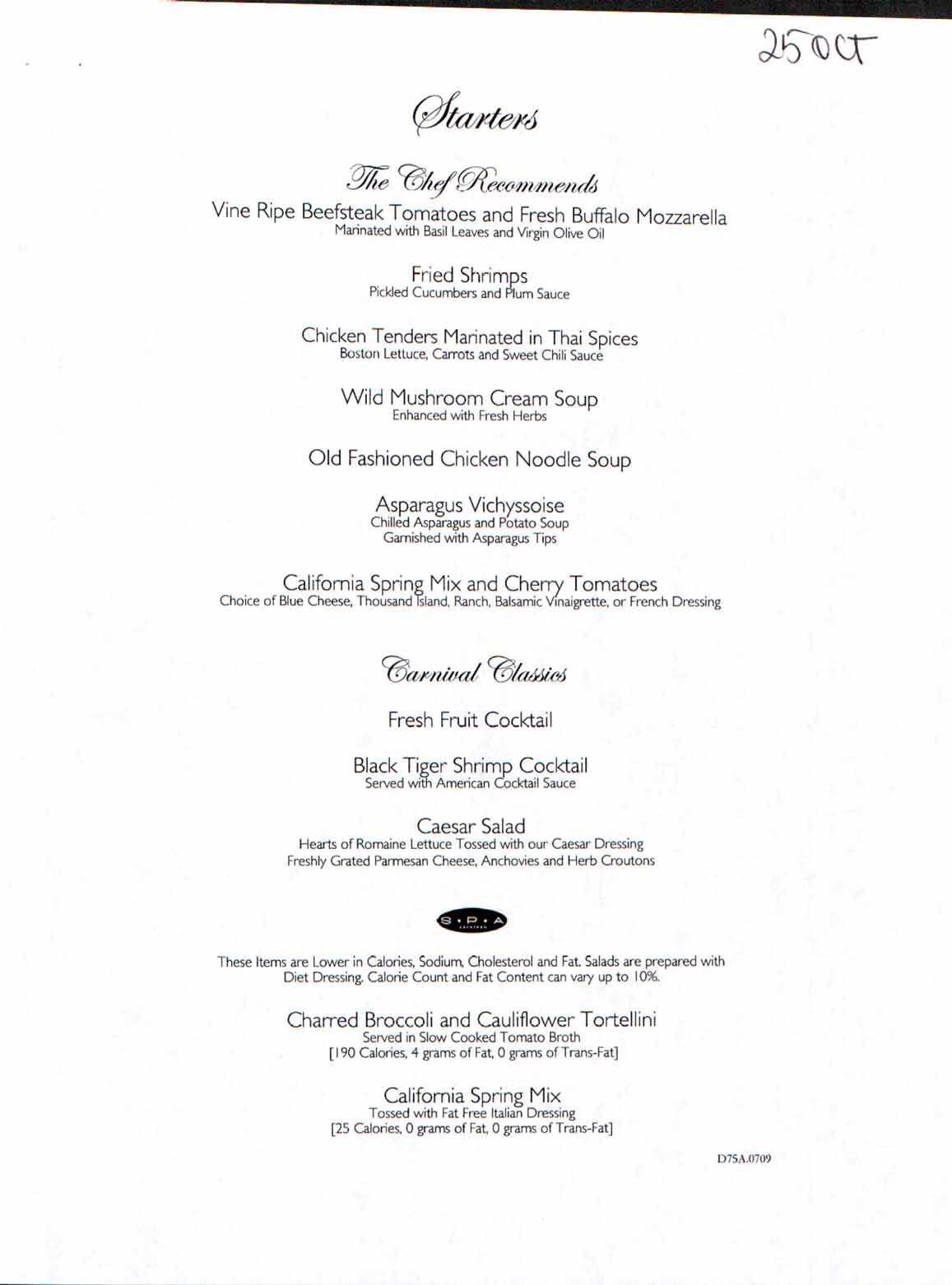 Carnival Dream Menu - D75A.0709