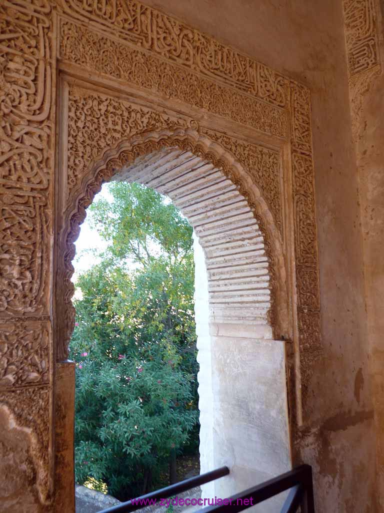 Alhambra 77