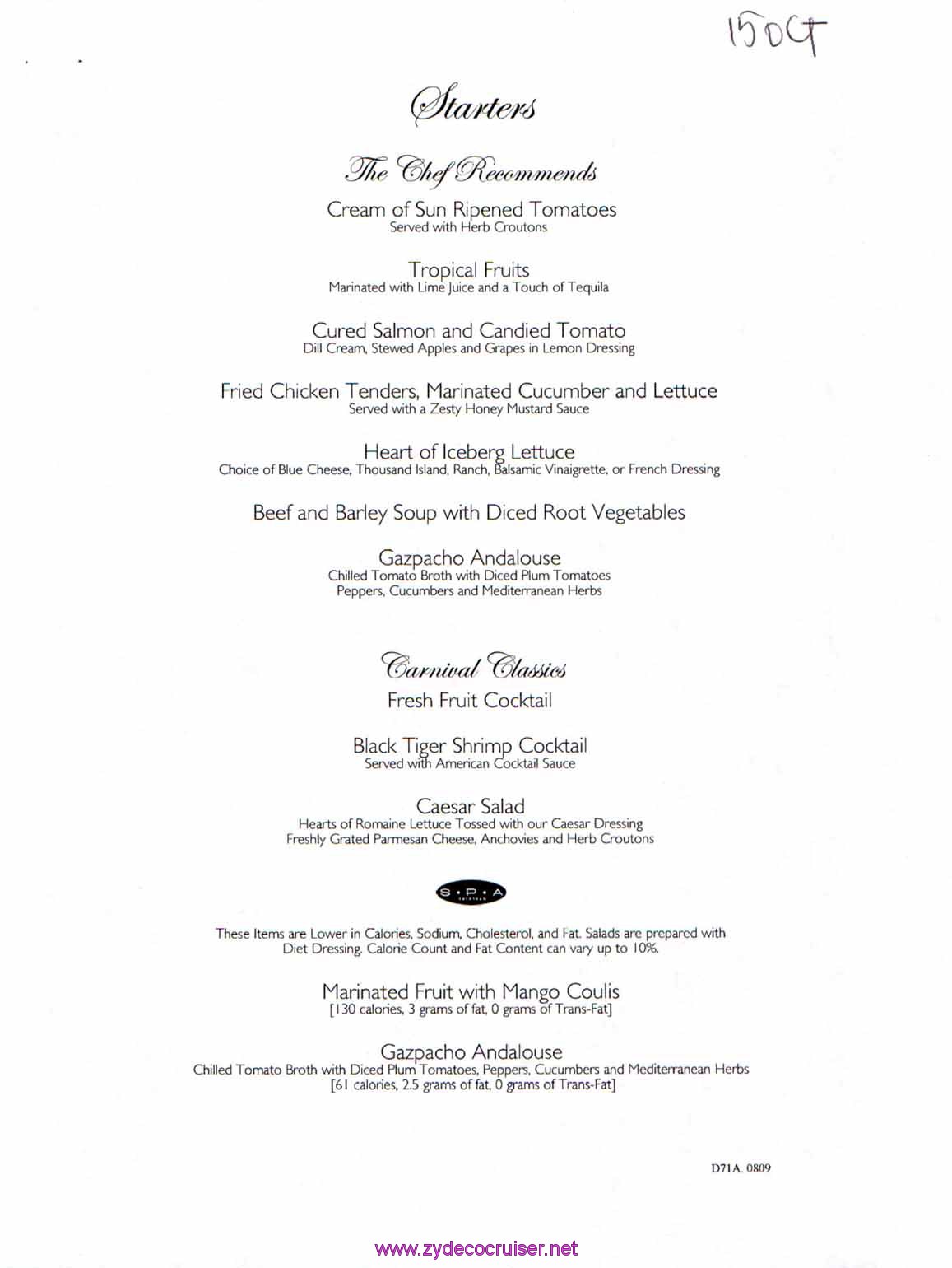 Carnival Dream Menu - D71A.0809