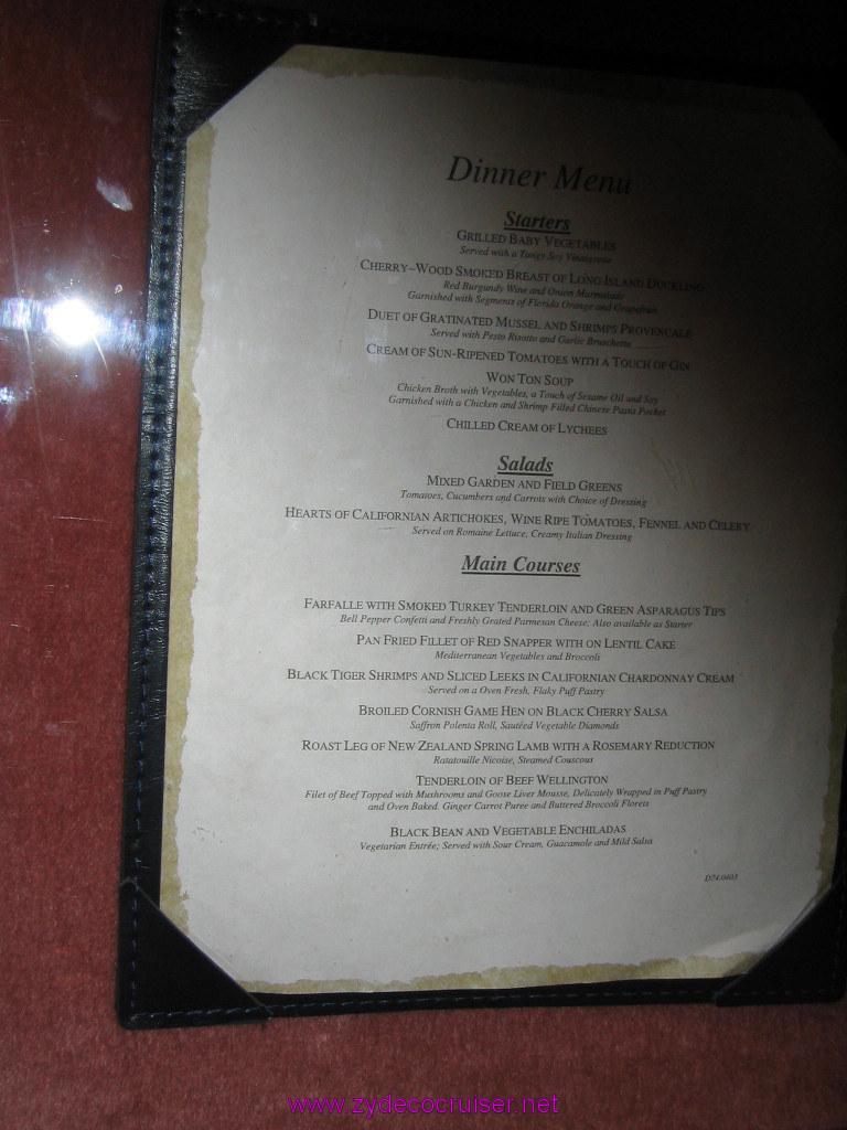 277: Carnival Elation 2004 Cruise, Dinner Menu 4,