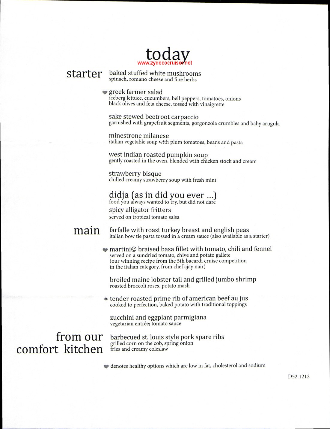Carnival Elation, MDR Dinner Menu 2
