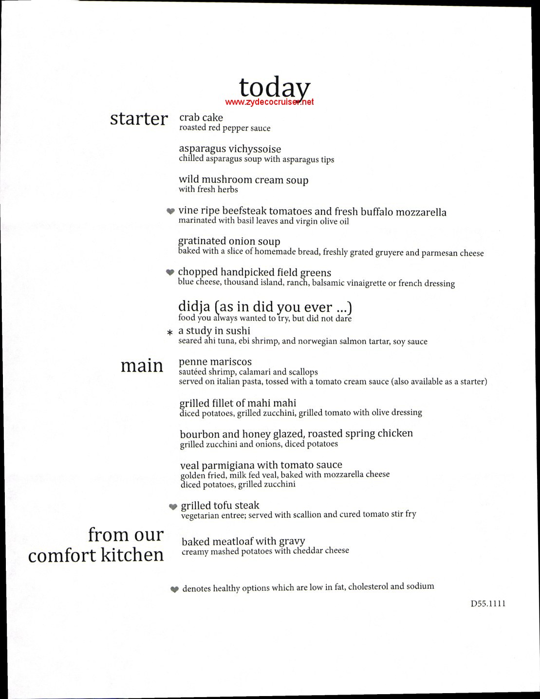 Carnival Elation, MDR Dinner Menu 5