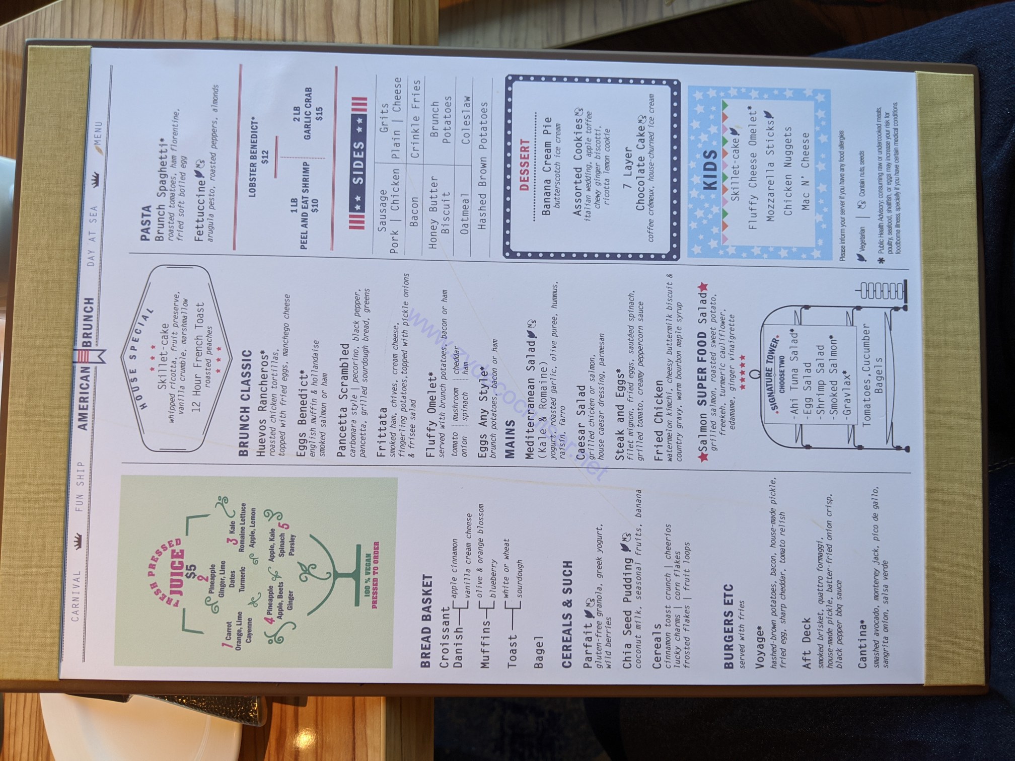 Sea Day Brunch Menu