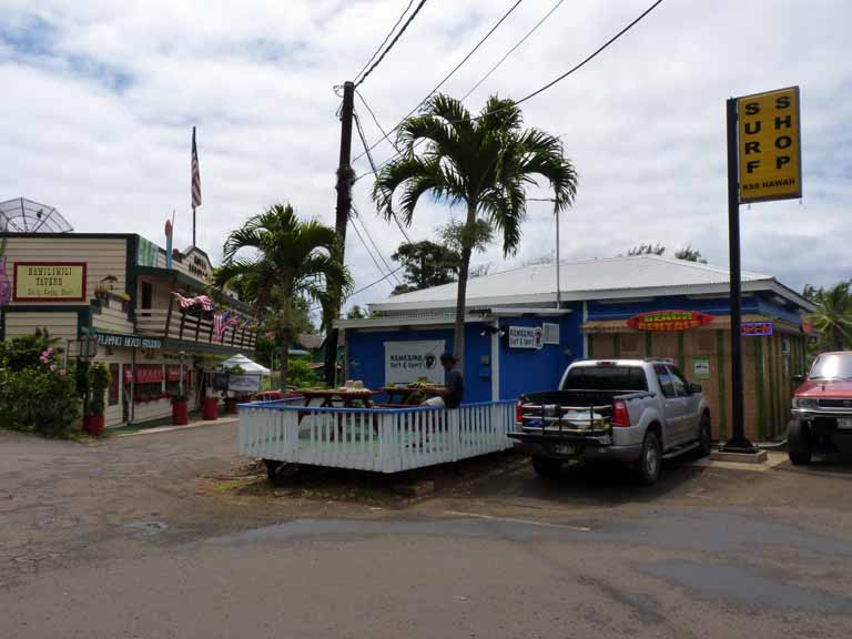 029: Carnival Spirit, Nawiliwili, Kauai, Hawaii, Surf Shop