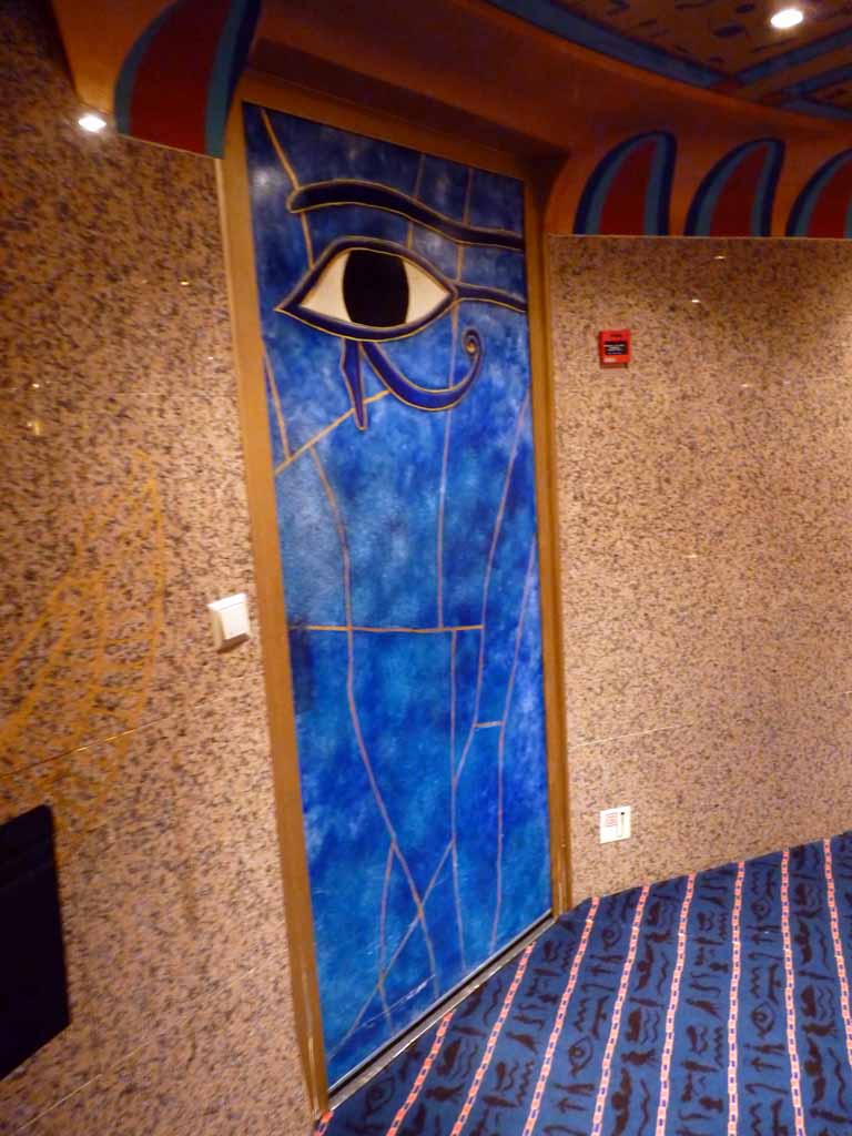 023: Carnival Spirit, Sea Day 2 - Pharaoh's Palace