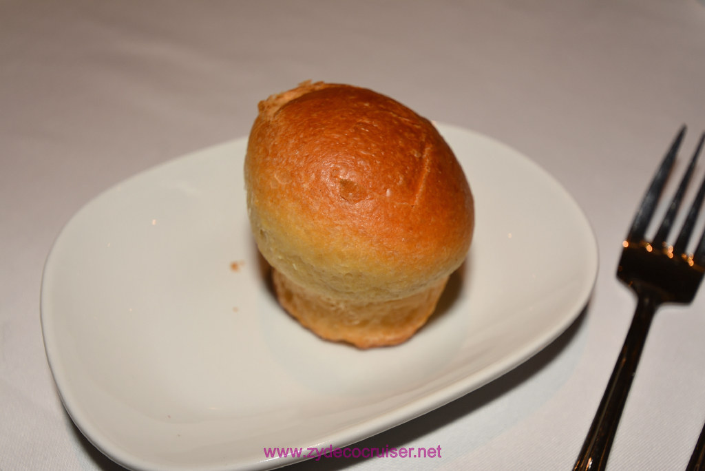 002: Carnival Vista Transatlantic Cruise, Sea Day 2, Diamond Luncheon