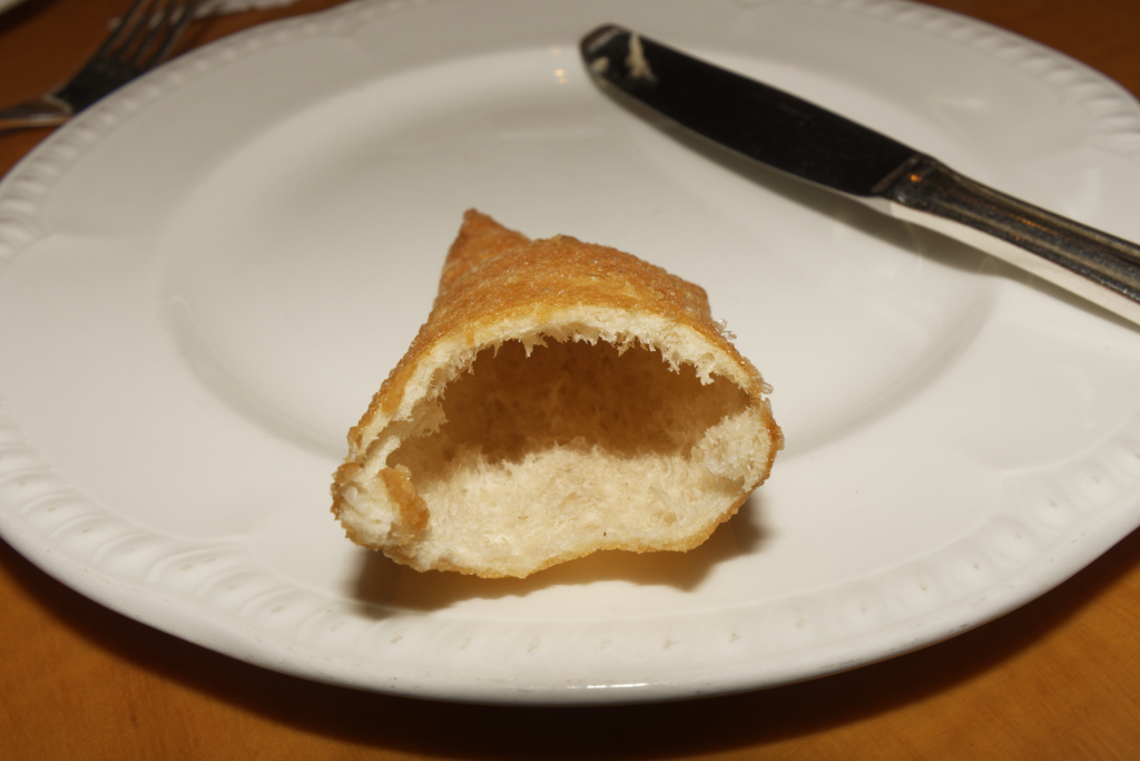 Appetizer of the House&nbsp;