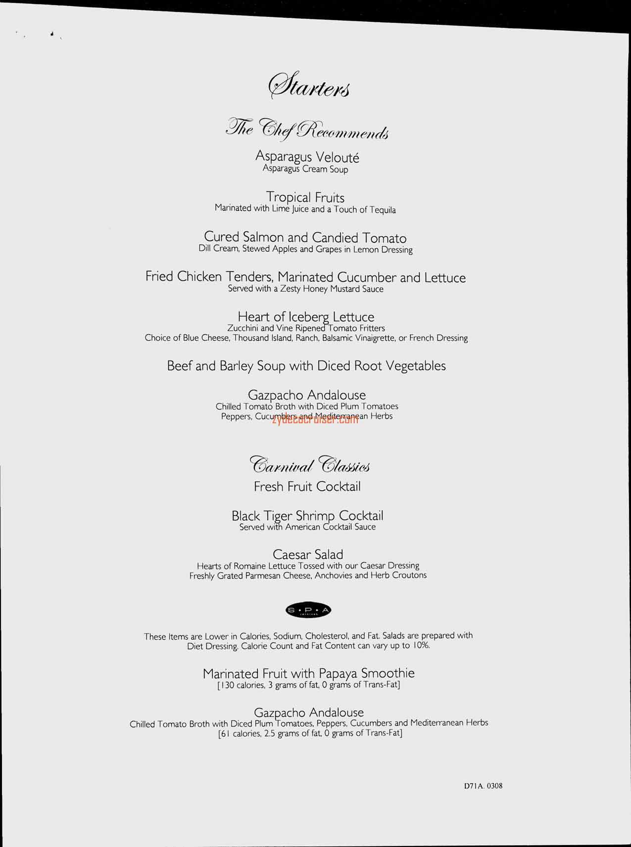 Carnival Splendor Inaugural, Dinner Menu, Day 1, Page 1