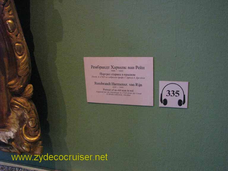 751: Carnival Splendor, St Petersburg, Alla Tour, 